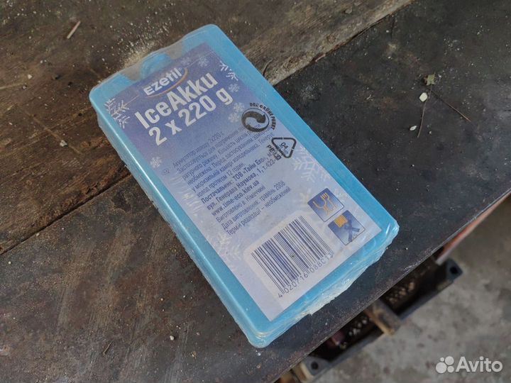 Аккумулятор холода