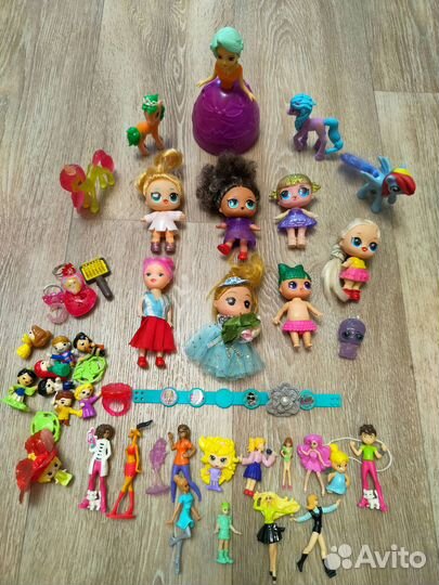 Куклы и пони пакетом