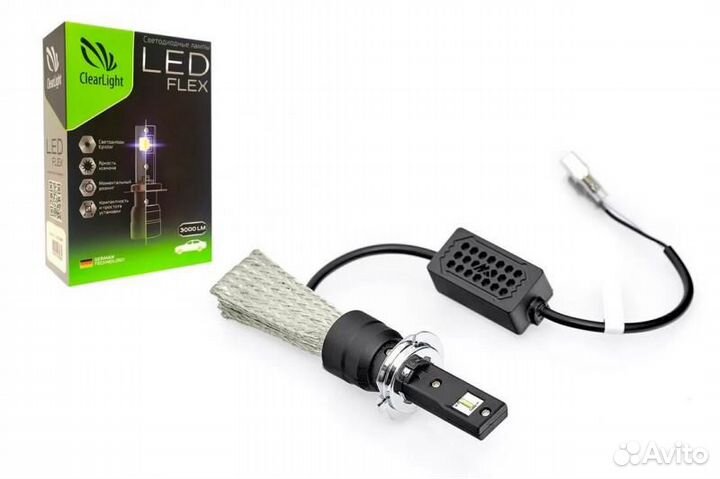 Лампа led flex h7 3000 lm (1шт)