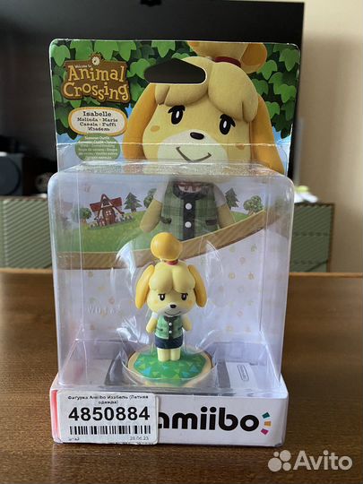 Amiibo