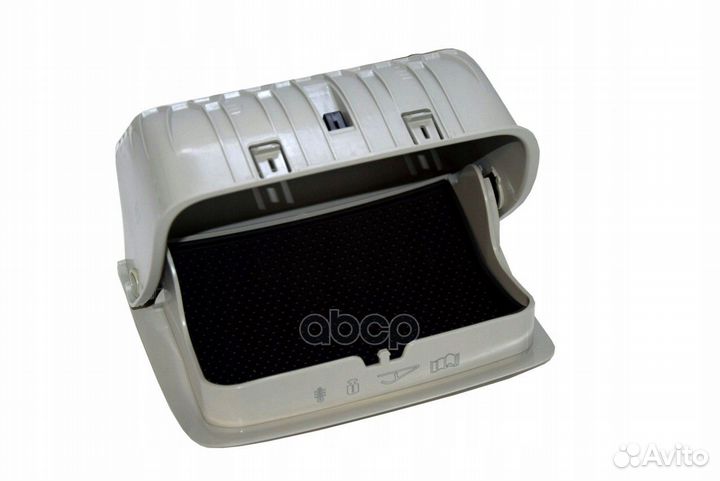 Отделение для очков серый perlgrau taos 5E08688