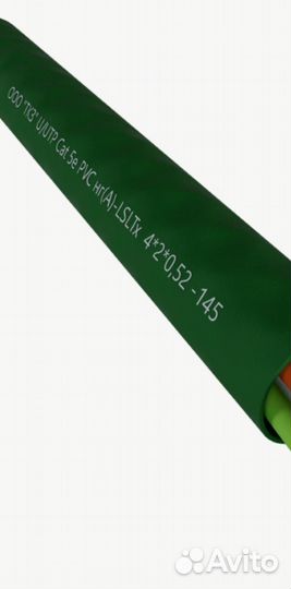 Кабель противопожарный utp cat5e,ввгпнг 3*1,5