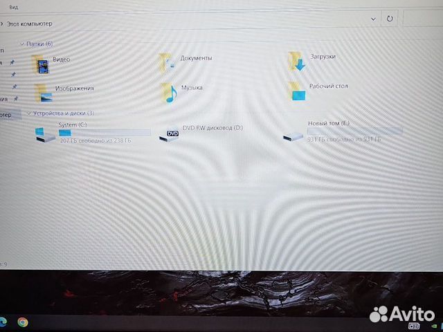 MSI 17 IPS FHD i7-7700HQ 8-ядер/16Gb/1256SSD/4Gb