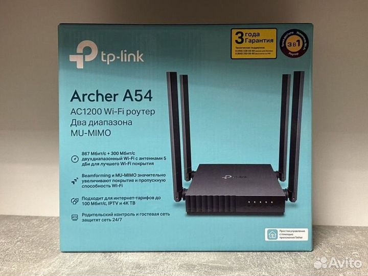 Роутер tp-link archer a54