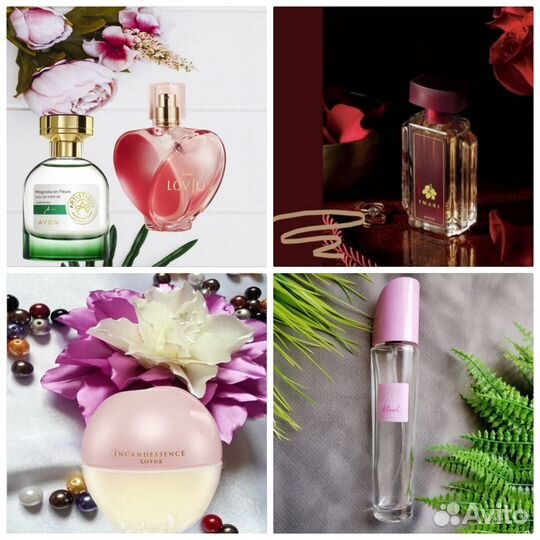 Avon духи Far Away Glamour по закупке