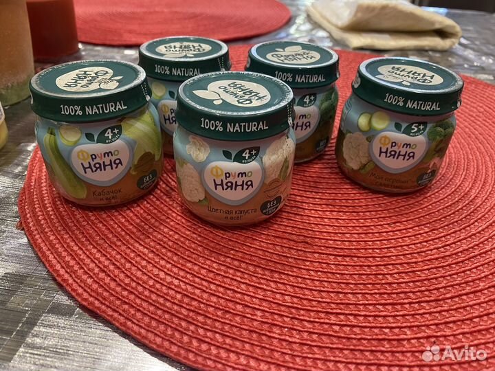 Детское овощное пюре