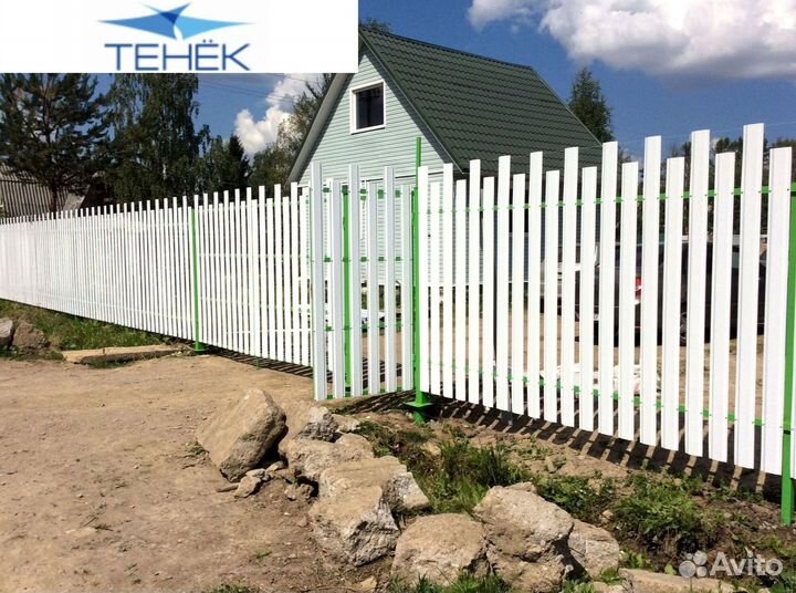 Металлический штакетник