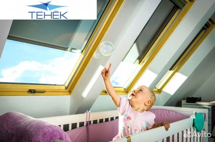 Мансардные окна fakro