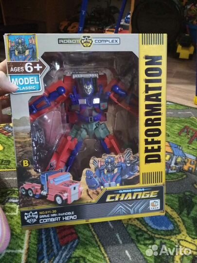 Игрушки для мальчика(трансформеры,горки