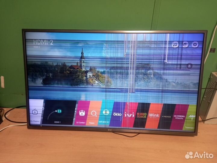 LG 43UH656V