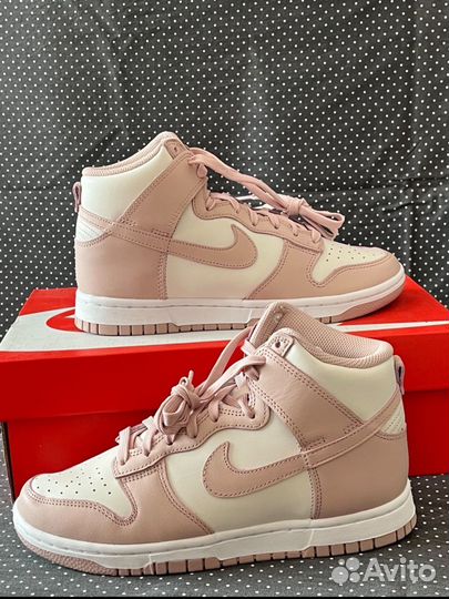 Nike Dunk High pink oxford