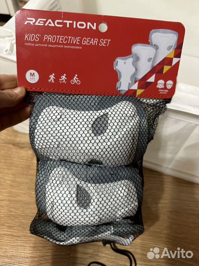 Защитная экипировка для детей
