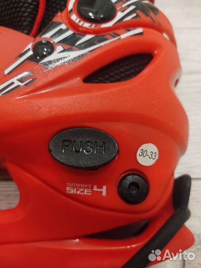 Коньки детские раздвижные 30-33