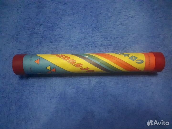 Калейдоскоп