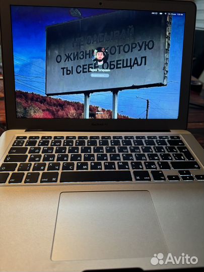 Apple MacBook Air13