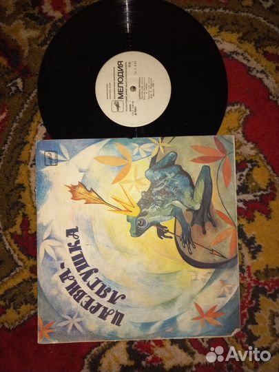 Виниловые пластинки детские сказки