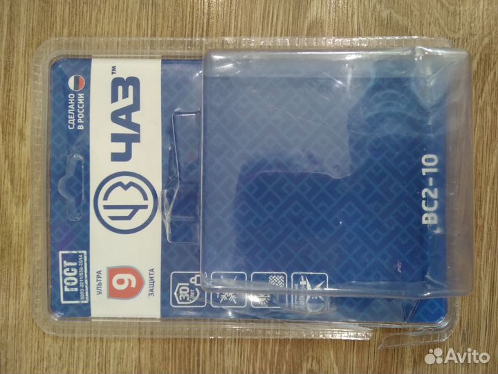 Замок гаражный