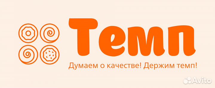 Посудомойщик с ежедневной оплатой (Чаадаева 64М)