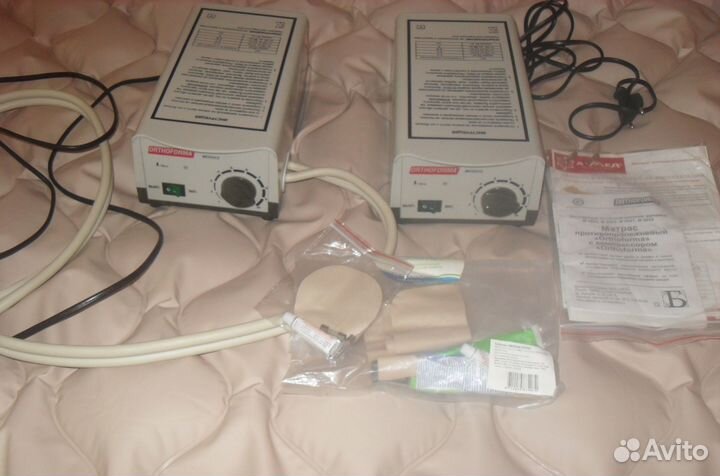 Матрас противопролежневый ячеистый