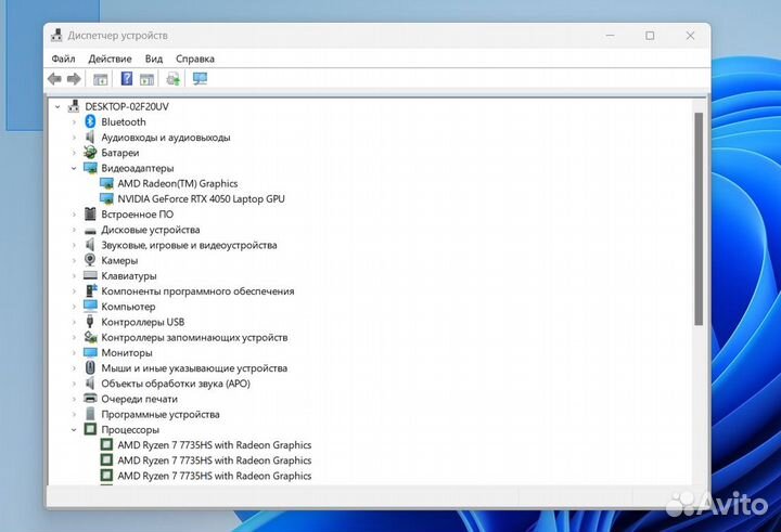 Игровой Ноутбук MSI Bravo 15 C7VE-037XRU