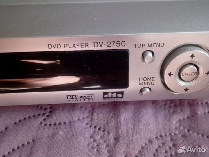 Проигрыватель двд дисков