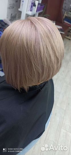 Окрашивание волос