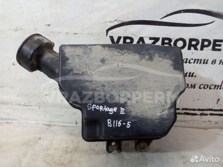 Резонатор воздушного фильтра Kia Sportage