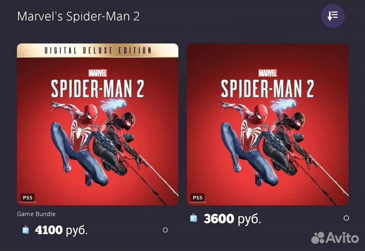 Подписки и пополнение кошелька PS Store