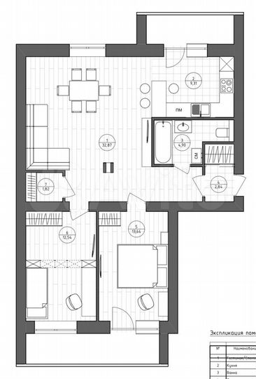 3-к. квартира, 75,3 м², 3/10 эт.