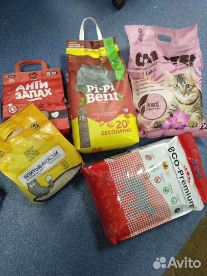 Корм для кошек,собак лакомства для кошек и собак