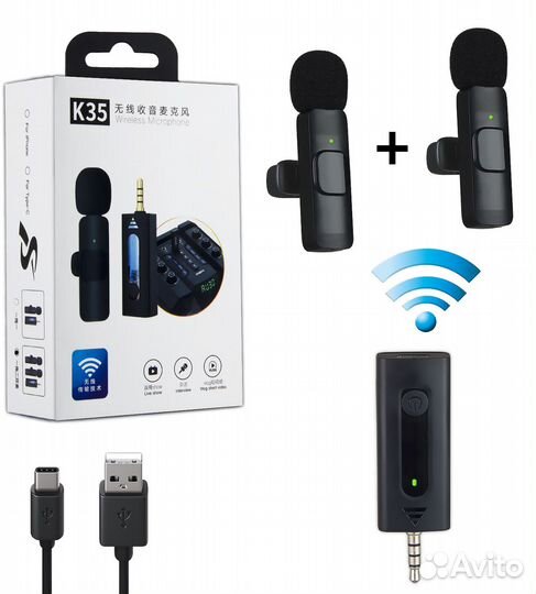 Беспроводной микрофон петличка 2 в 1 айфон андройд