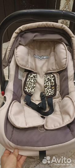 Автолюлька от 0