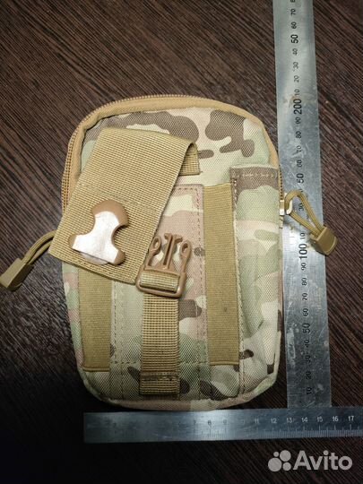 Подсумок тактический