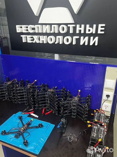 Дрон, беспилотник специального назначения