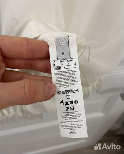 Intimissimi платье новое