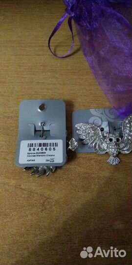 Брошь Сова Lady Collection
