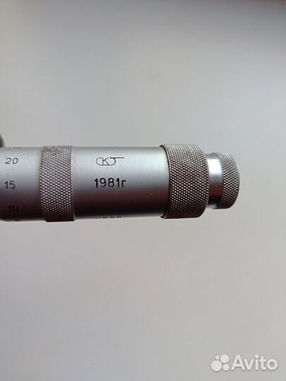 Микрометр 0-25 мм СССР