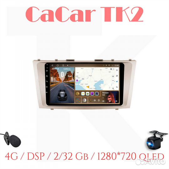 Андроид магнитола Toyota Camry v40