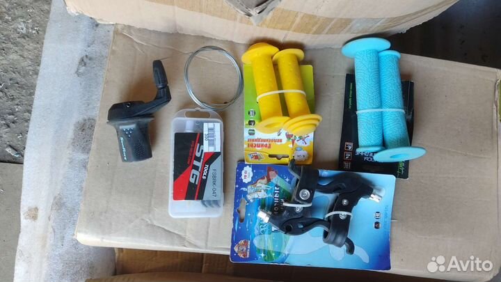 Велозапчасти