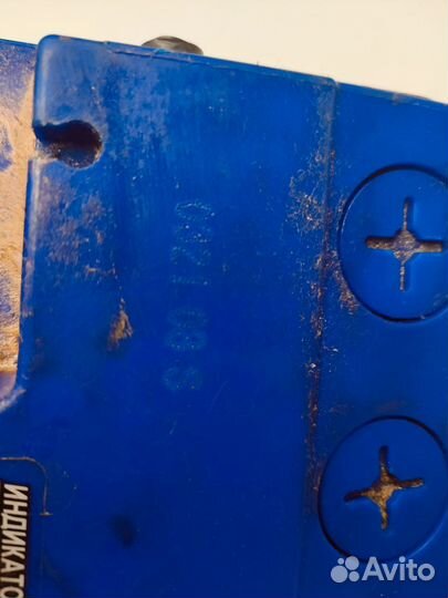 Аккумулятор