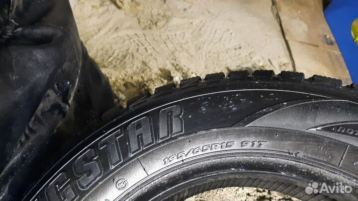 Kingstar SW41 195/65 R15 27G