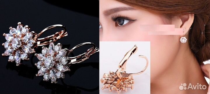 Бижутерия Серьги 18К Позолочено. Разные