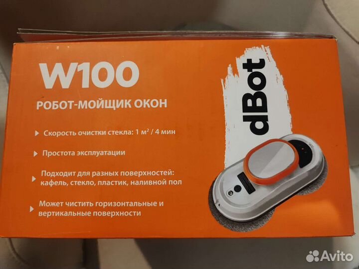 Робот мойщик окон Dbot W100 Новый
