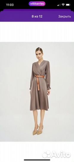 Платье женское вечернее