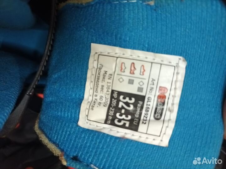 Детские ролики и защита