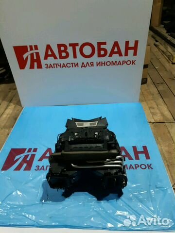 Корпус отопителя bmw 5 серия E60 раздельный климат