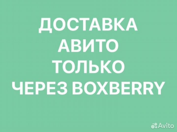 Фантастика. Отцы-основатели, Эксмо