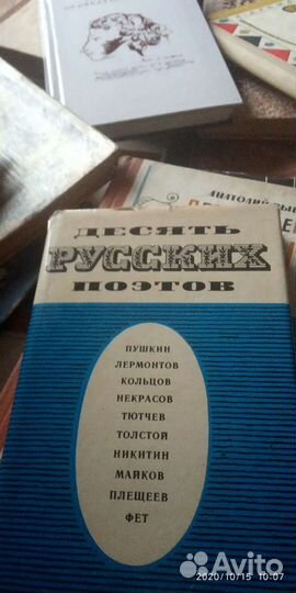 Журналы, книги