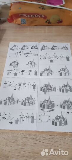 3D металлическая модель для сборки