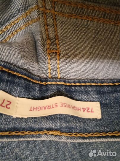 Джинсы женские levis